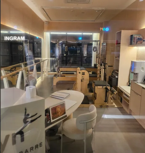 바레 수업 체험단 (시간·날짜 조율 가능)